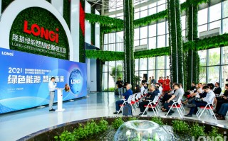 隆基股份是科技股 光伏企业隆基绿能获2023年度国家科技进步奖和国家技术发明奖