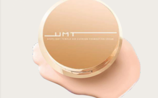 萃科技 UMT玻尿酸+功效底妆技术发布会成功举办