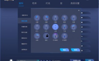 英菲克 yunos 3.1 软件下载 英菲克网络机顶盒装上软件重启就没了？四个方法解决