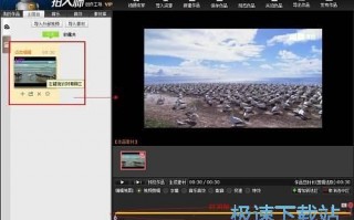 手机制作水印软件，手机制作音乐软件