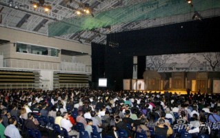 澳门科技大学表演录取，澳门科技大学录取条件