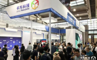 深圳市柚子智能科技有限公司，深圳市柚子智能科技有限公司怎么样
