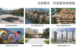 鸿途科技有限公司 从“无人问津”到“月销百万” 北京10号线“青创村”里藏着“中华老字号的魔法师”