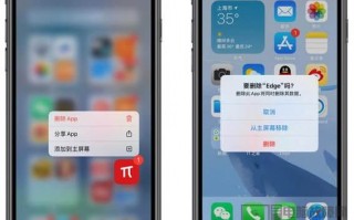 苹果手机里软件找不到了怎么办 怎么在 iPhone 上显示“被隐藏”的应用程序？