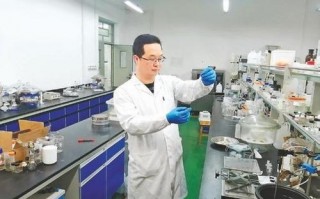 长晏科技 科创项目  放射性核废物如何安全高效处置 长晏科技给出“卡脖子”难题答案