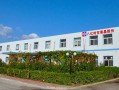 北京时空科技有限公司，北京时空科技有限公司官网