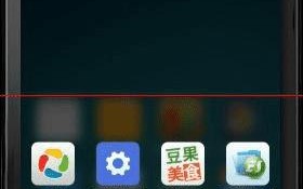 小米手机 软件管理软件，小米手机 软件管理软件在哪里