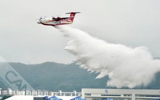 黑科技打投 空中投水17分钟：AG600背后有哪些中国智造黑科技？