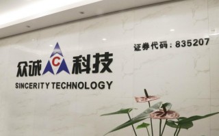 诚众科技 成都市诚众金属制品有限公司申请具备自适应作业能力的切割，安装方法及其装置专利，实现自适应作业能力