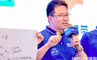 青能科技 青一科技孙一飞：无人驾驶还剩下1%的难题，需行业合力解决