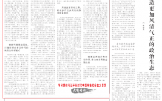 科技想象创新作文，科技想象创新作文800字