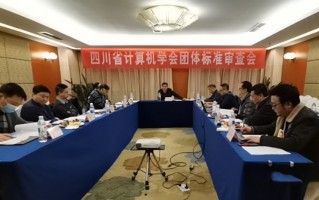 蜗牛创想科技有限公司 2018陕西冬季大型招聘会省体举行 今明400余家企业虚位以待