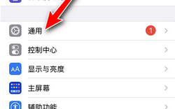 苹果7手机如何授权软件下载 YouTube应用下载全攻略：安卓，iOS及视频下载指南