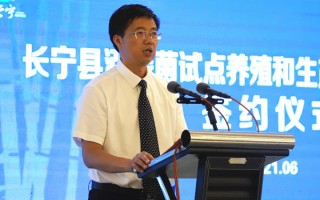 海南生物科技馆，海南生物科技有限公司