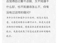 为什么你的创业项目总是“差那么一口气”？